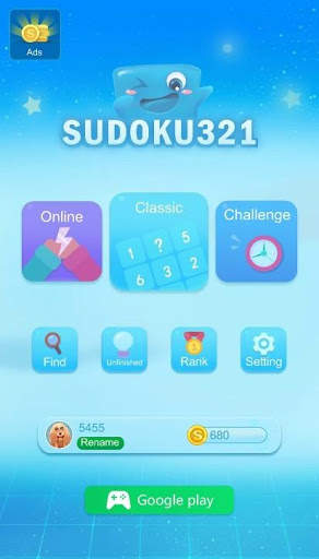 Sudoku-321 screenshot 1