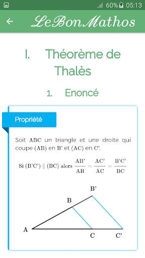 LeBonMathos - Maths 6eme 5eme 4eme 3eme 5 تصوير الشاشة
