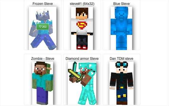 Skin Steve for minecraft screenshot 3