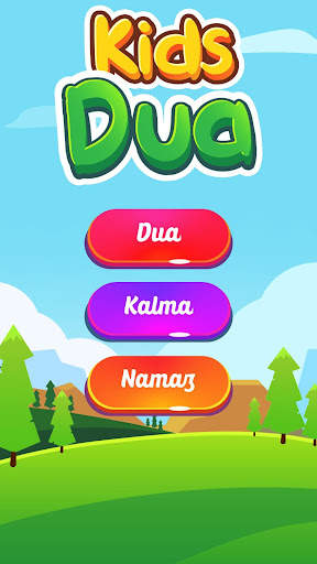 Kids Dua скриншот 1