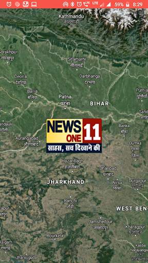 NewsOne11: Top Live Tv News App of Bihar Jharkhand screenshot 1