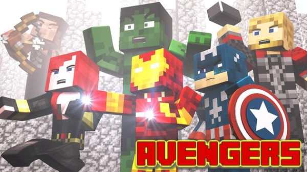 Superhero Skins Minecraft PE screenshot 2