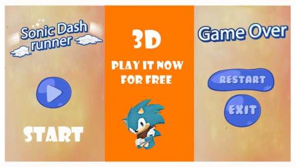 Sonic Dash runner 3D screenshot 1
