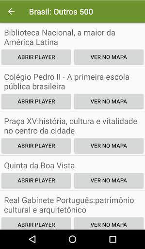 AudioLab Geo screenshot 4