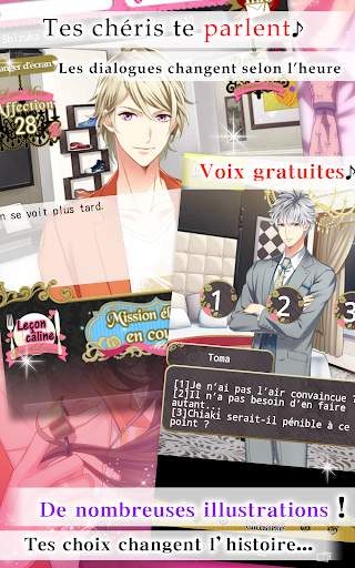 Amour endiablé dating sim screenshot 14