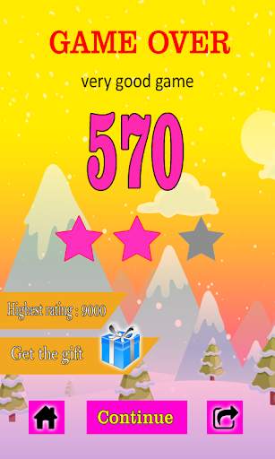 Dove Cameron piano game screenshot 5