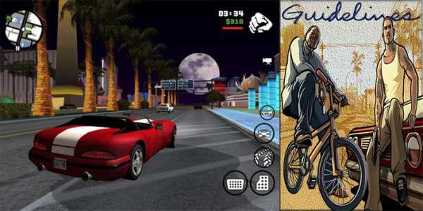 Guide For GTA San Andreas 2016 screenshot 2