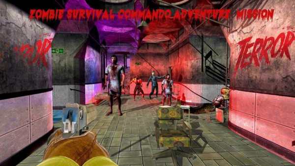 Zombie Survival Horror Buried Hospital screenshot 8