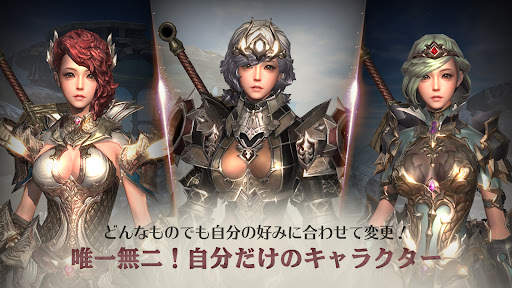 ヴェンデッタ screenshot 4