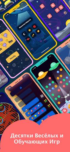 Brain Gym: Игры для Тренировки Мозга и Головоломки скриншот 7