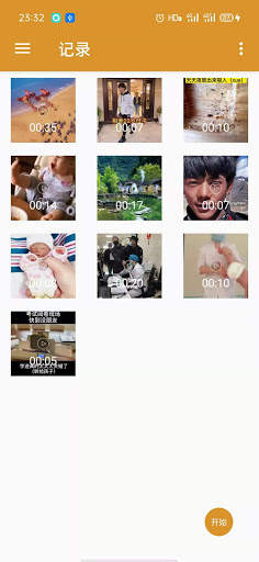 Tiktok Downloader screenshot 1