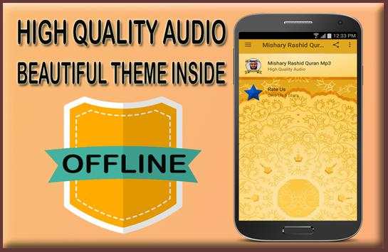 Mishary Rashid Alfasy Full Quran Mp3 Offline screenshot 2