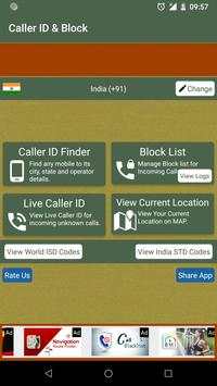 Number Tracker and Blacklist 1 تصوير الشاشة