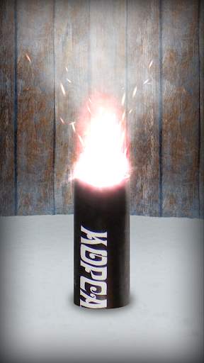 Simulator Of Pyrotechnics 2 screenshot 12