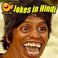 Joks in Hindi चुटकुले हिंदी में on 9Apps