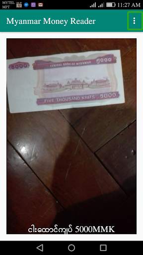 Myanmar Money Reader screenshot 3