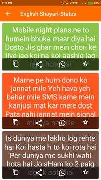 Shayari-Status (Hindi-English) screenshot 9