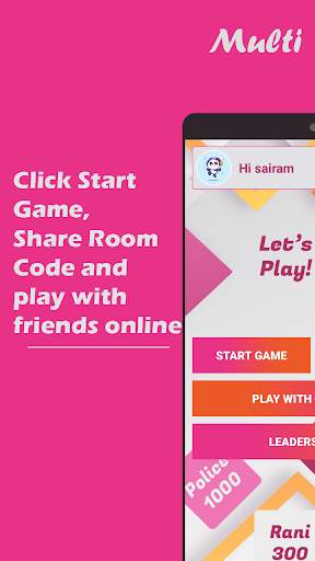 Raja Rani Chor Police Multiplayer Game Online screenshot 2