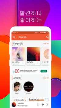 Today Music screenshot 6