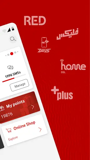 Ana Vodafone screenshot 2