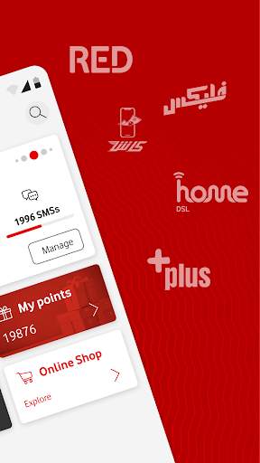 Ana Vodafone screenshot 2