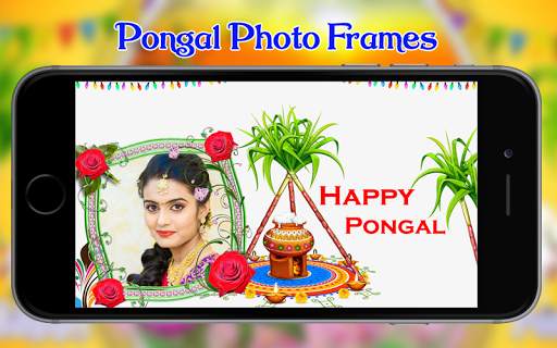 Pongal 2021 Photo Frames screenshot 3