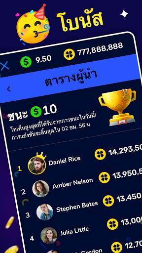Lucky Money - Win Real Cash screenshot 7