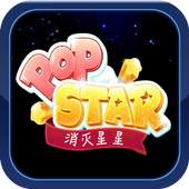 Candy PopStar 1.2