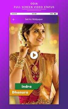 Full screen video status - Odia Video Status screenshot 2