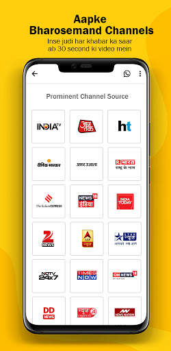 Dekko - Hindi Short News Videos, Daily News in 30s 8 تصوير الشاشة