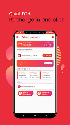 My Sun Direct App screenshot 1