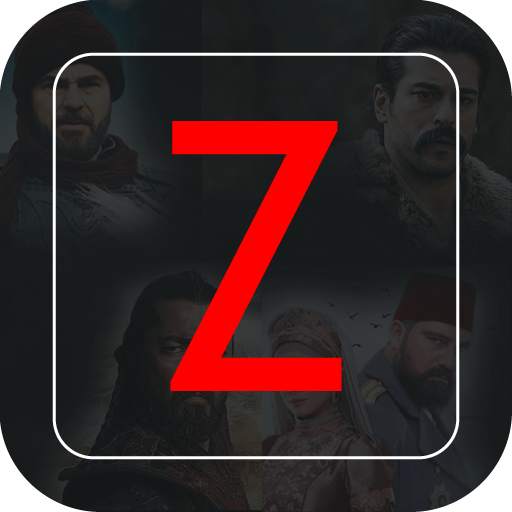 Zflix 1.0.7
