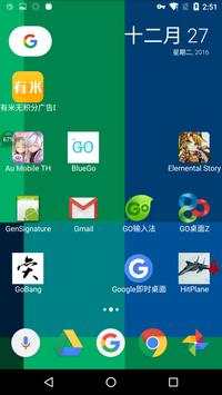 Zen Desk launcher screenshot 1