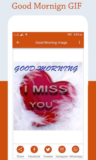 Good Morning GIF screenshot 6