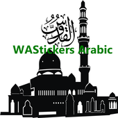 Islamic Stickers Whats App icon