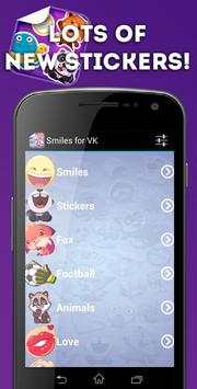 Stickers for Facebook screenshot 1