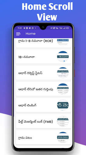 Mee Bhoomi AP Land Records RoR screenshot 2