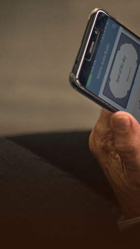 Islamic Audio Books screenshot 4