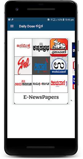 Daily Dose Kannada - Daily News, Live TV & E-Paper screenshot 3