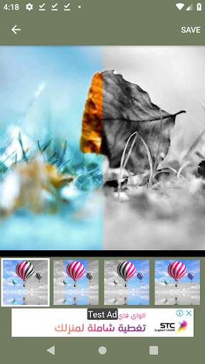 Color Black White Photo 3 تصوير الشاشة