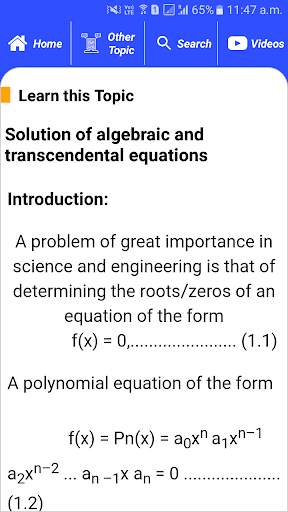 Numerical Methods & Analysis screenshot 4