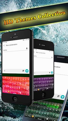Free Marathi Keyboard - Marathi Typing App screenshot 4