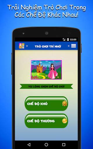 Trò chơi Trí nhớ Hỉnh Công chúa cho Trẻ em screenshot 7