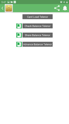 Mobile Packages screenshot 4