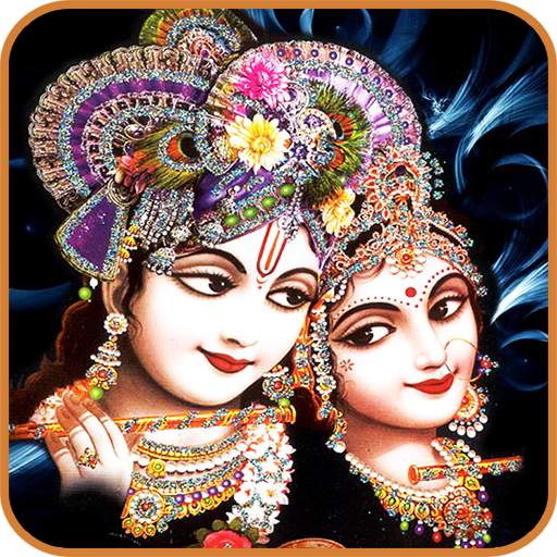 Radha Krishna Live HD 3D Wallpaper 1.3