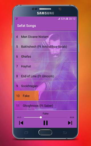 اهنك حميد اميري  بدون اينترنت - Hamid Sefat MUSIC screenshot 2