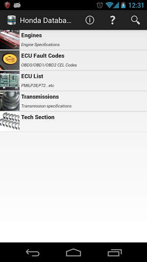 HONDAtabase screenshot 1