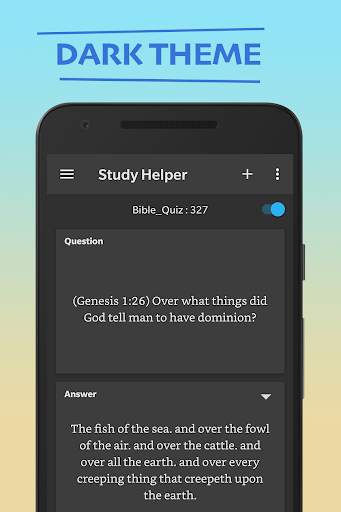 Study Helper скриншот 2