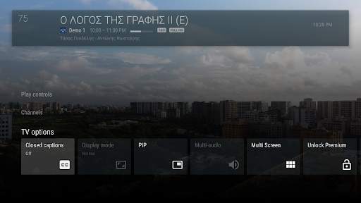 CosmiTV IPTV Player screenshot 5