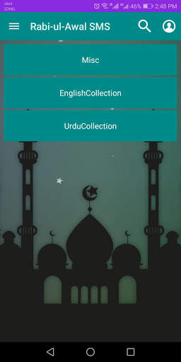 Rabi-ul-Awal SMS screenshot 2